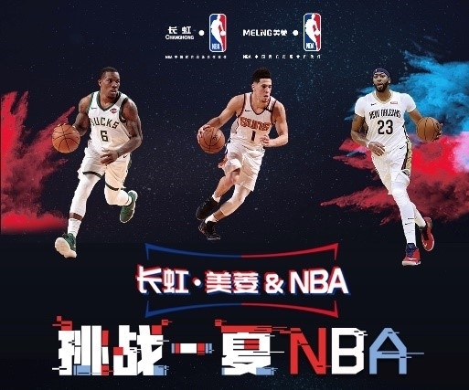 冠联赛中屡