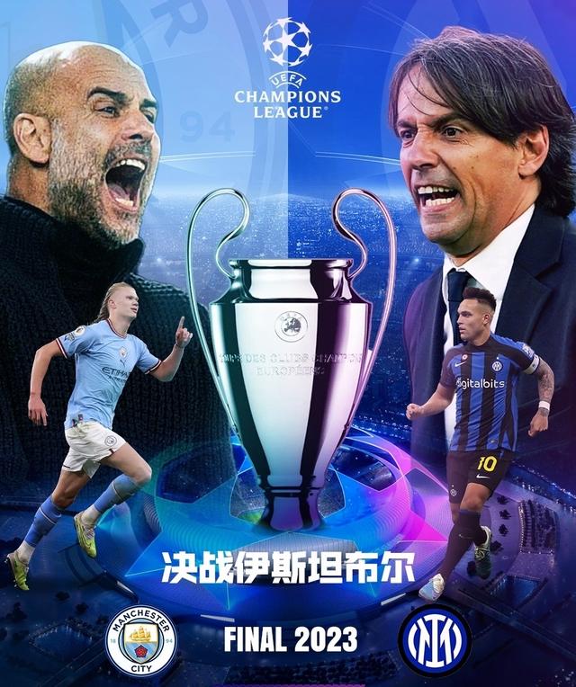 阿隆