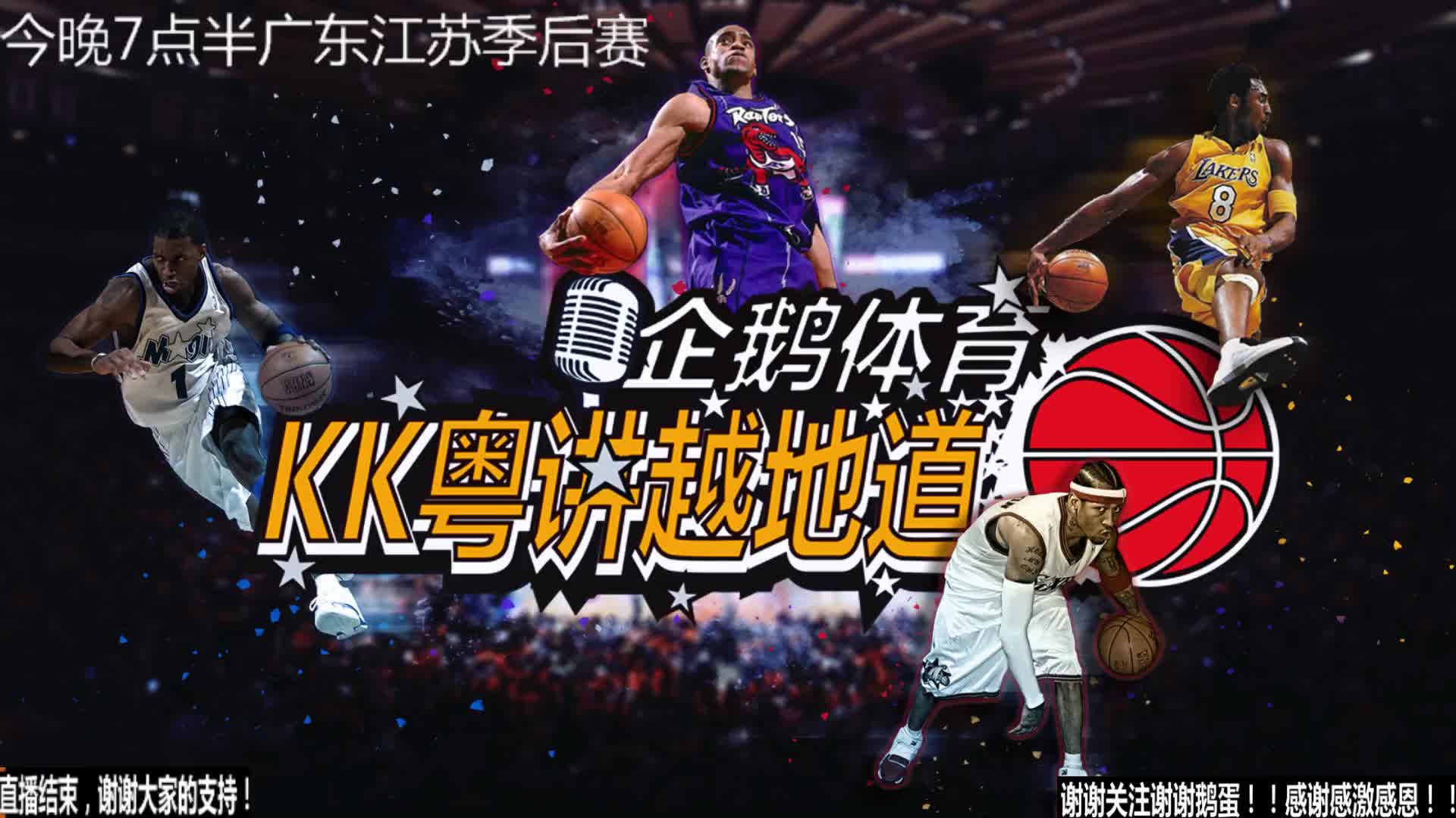 凭借他的努