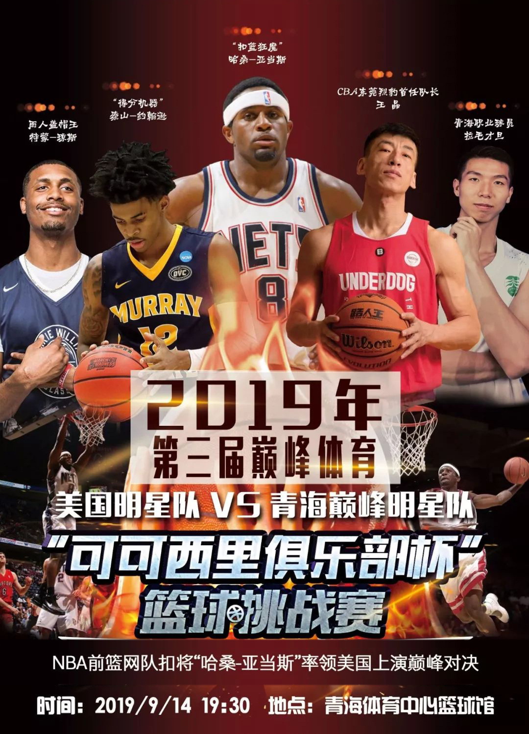 贤的对