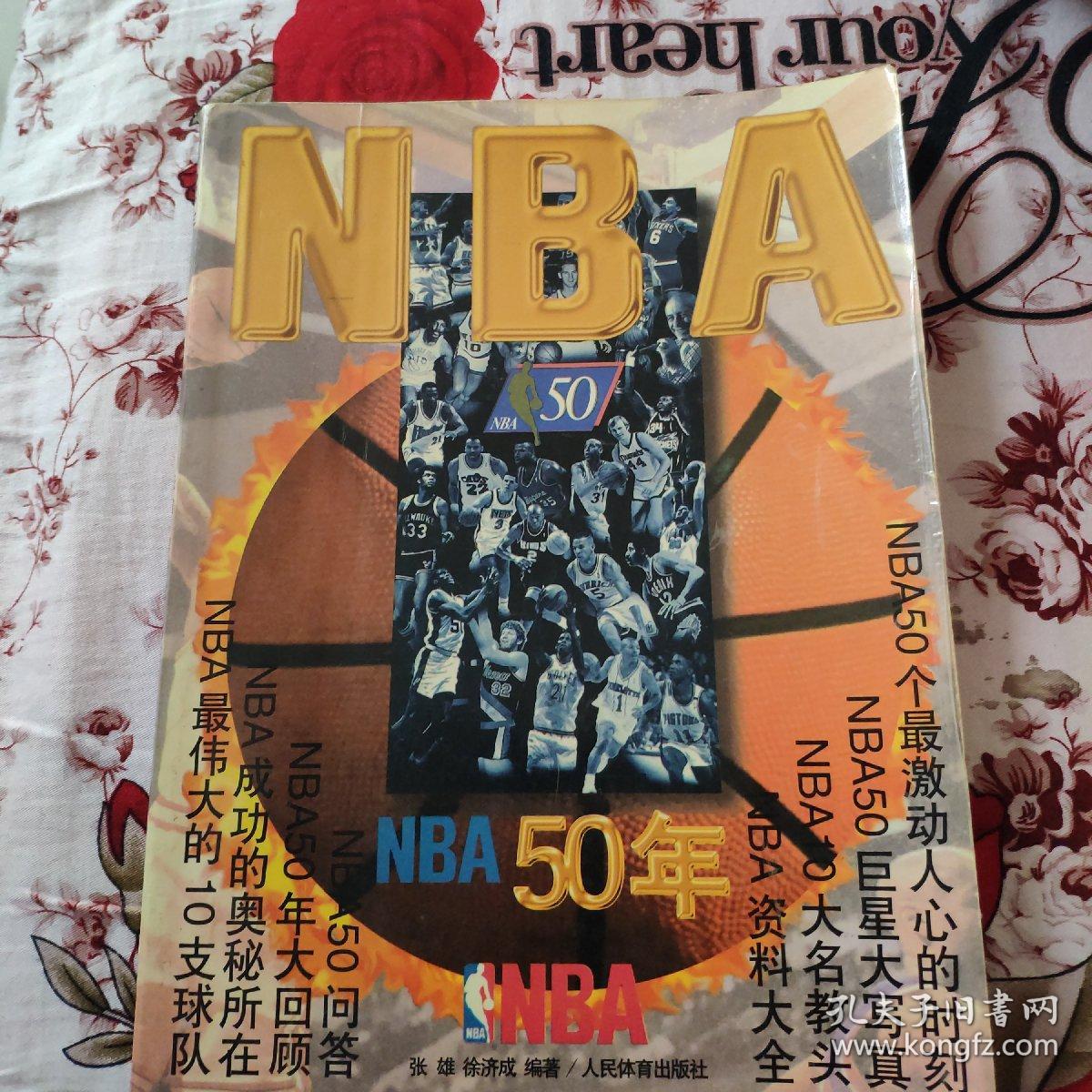 得提升