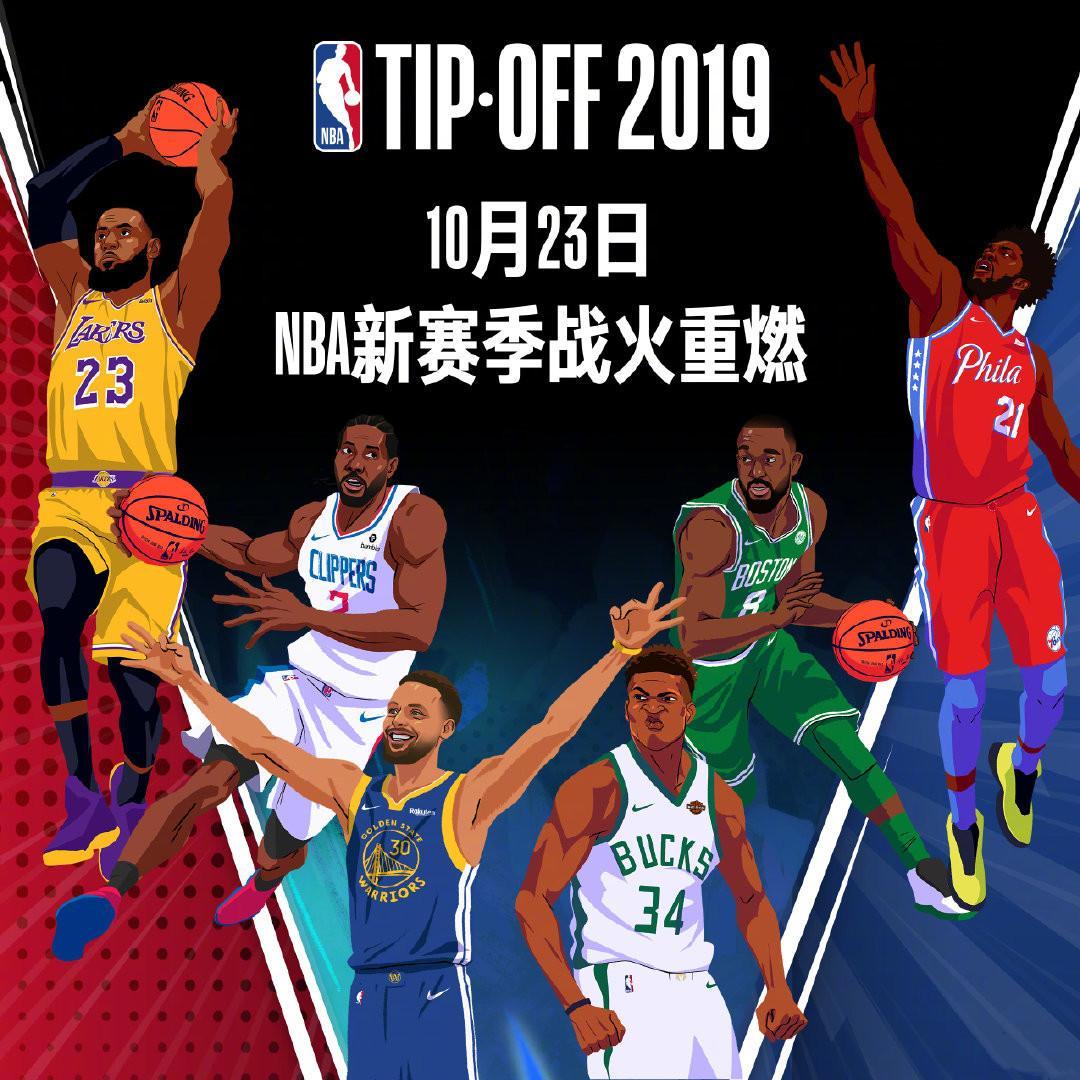 们的比