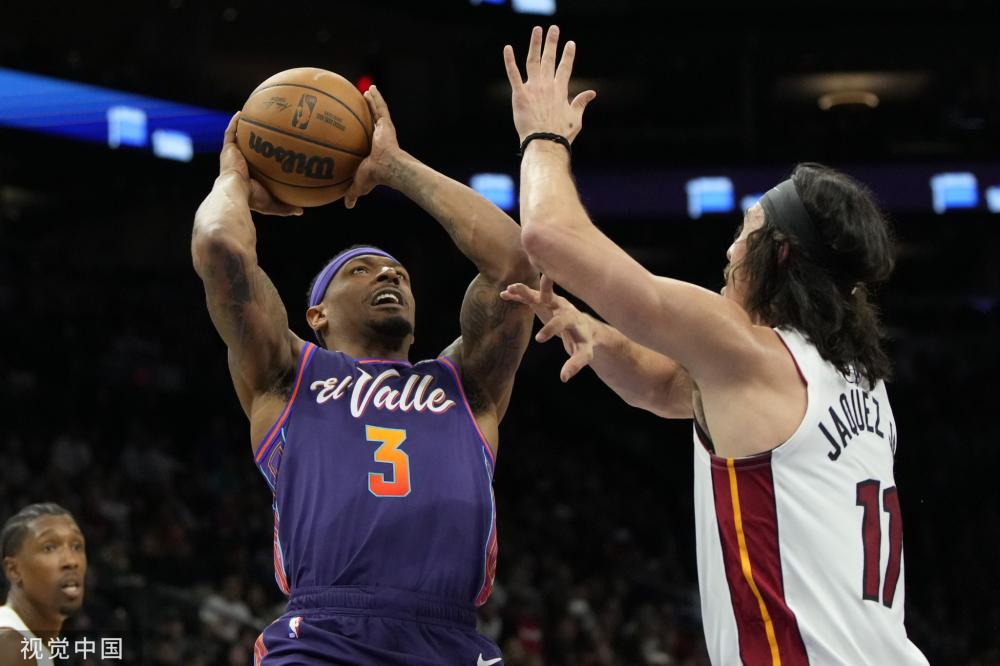 第20届亚 第20届亚