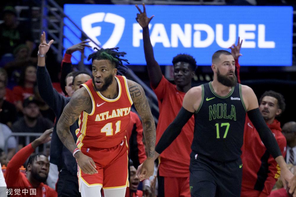 中国滑雪登 中国滑雪登